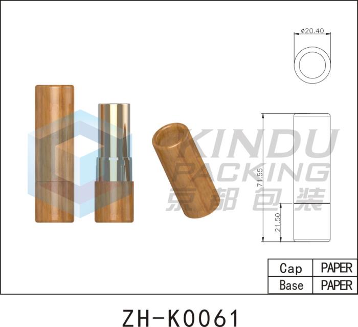 Lipstick Pack ZH-K0061